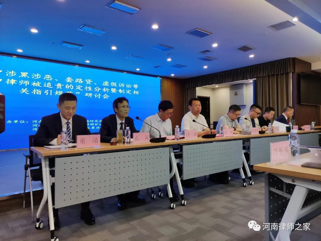 微信图片_20200519164155.jpg