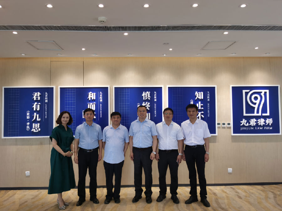 微信图片_20200601170610.png