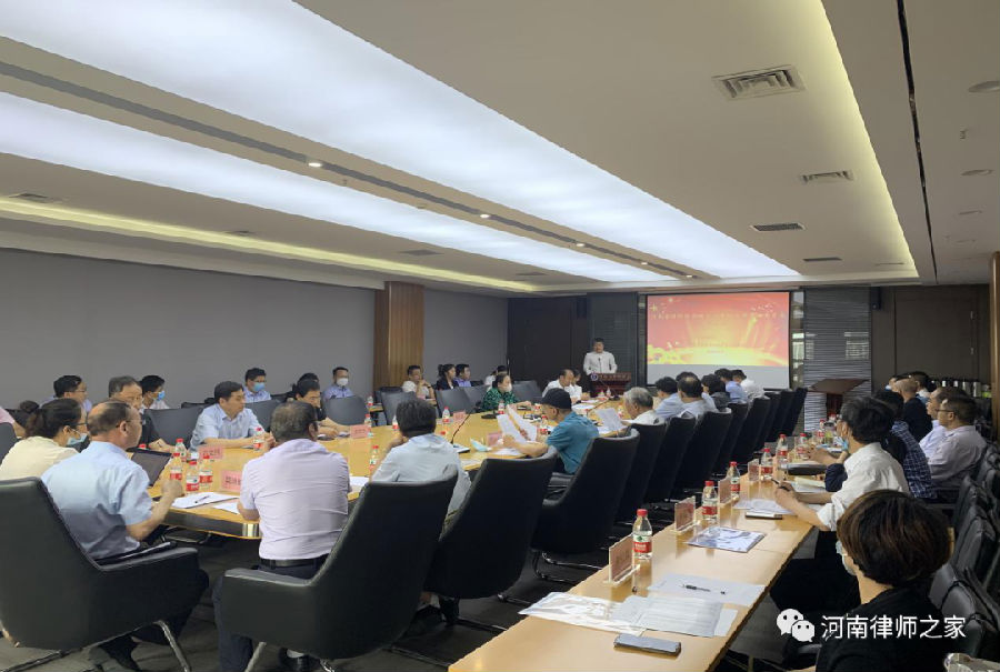 微信图片_20200601170559.png