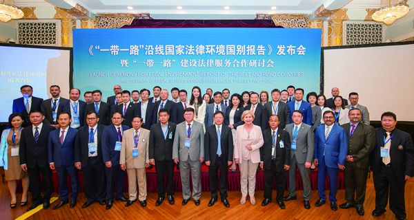 与会部分代表合影.jpg